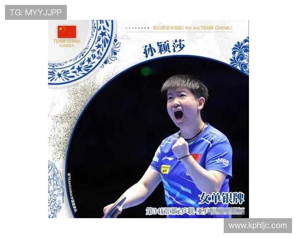 前国手详解特殊颜色如何影响球员表现孙颖莎梁靖崑示范意义深度解析 前国手详解特殊颜色如何影响球员表现孙颖莎梁靖崑示范意义深度解析