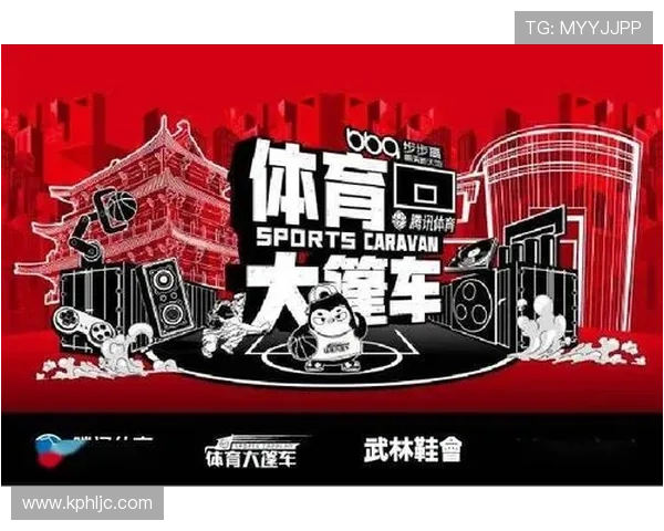 探索徐汇体育新天地 第二季度精彩赛事活动全攻略