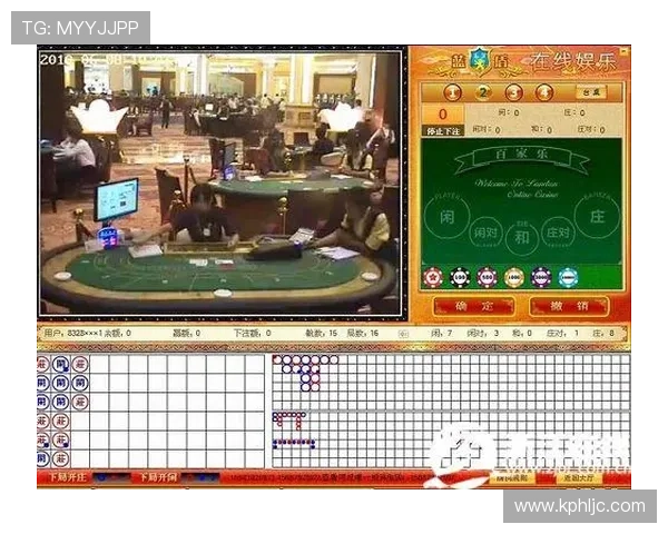 百家乐长庄最新情报深度解读与实战表现揭示关键方向走势核心策略研判