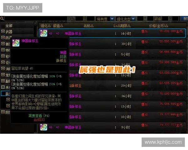 赛季末电竞选手状态解析与胜负走向实战盘口深度指南全面版攻略