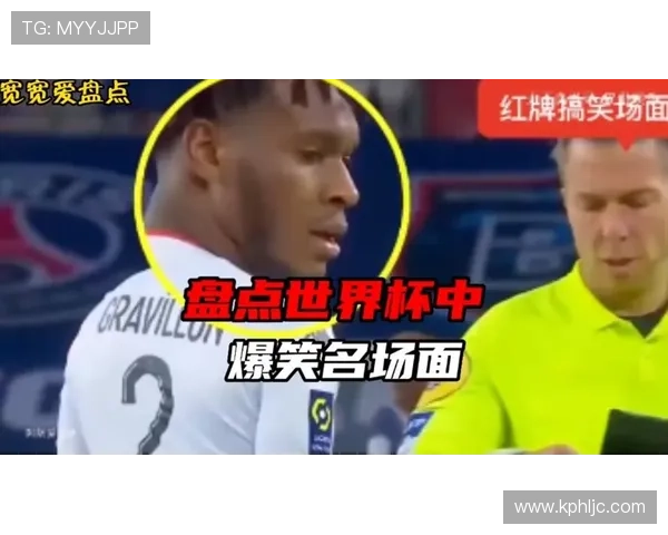 这些裁判培训视频中的搞笑瞬间总是让我忍俊不禁的欢乐合集精彩集