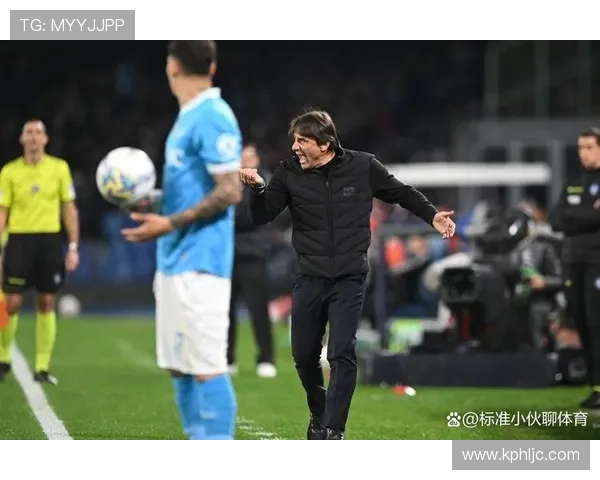 那不勒斯应专注自身发展孔蒂澄清未与其他球队谈判传闻风波事宜解 那不勒斯应专注自身发展孔蒂澄清未与其他球队谈判传闻风波事宜解