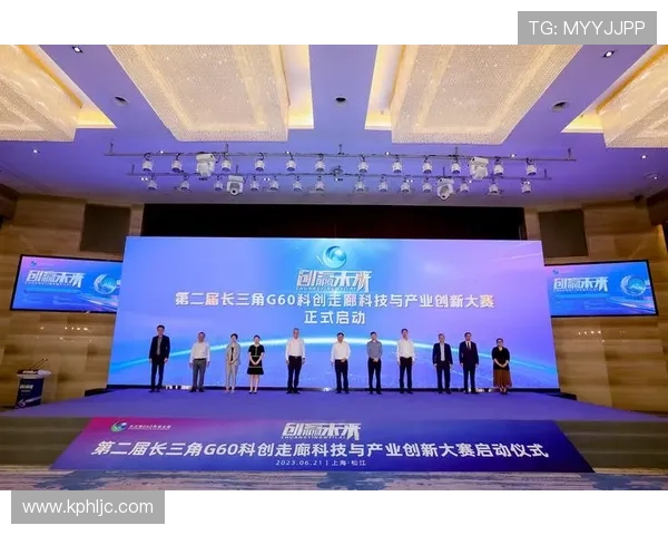 AG旗舰厅引领未来科技潮流打造创新平台助力产业升级与转型 AG旗舰厅引领未来科技潮流打造创新平台助力产业升级与转型