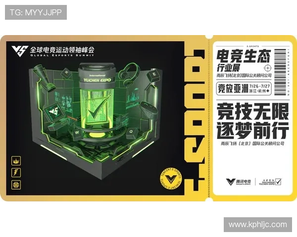 E星体育:引领电竞未来潮流,探索体育与科技的完美融合 E星体育:引领电竞未来潮流,探索体育与科技的完美融合