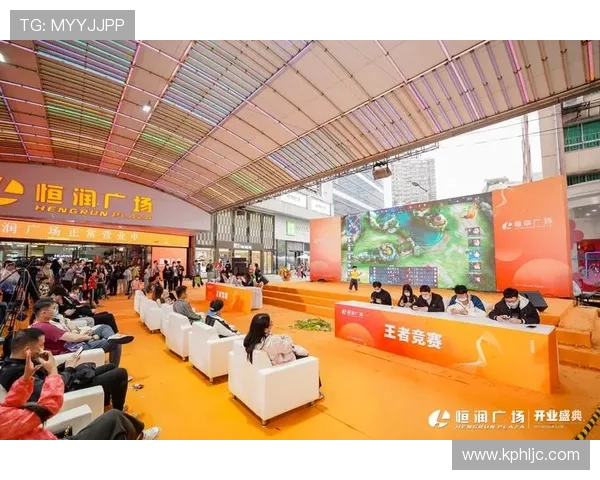 围绕HO体育打造多元化竞技娱乐融合平台发展新蓝图与产业升级路径探索