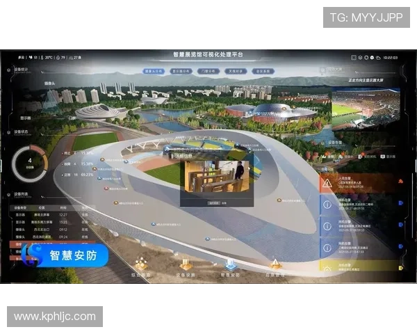 围绕必威体育打造全球领先数字体育娱乐平台新生态布局与发展前景分析