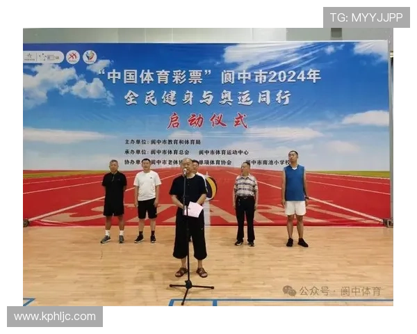 天行体育引领全民健身新时代全面提升运动体验与健康生活质量