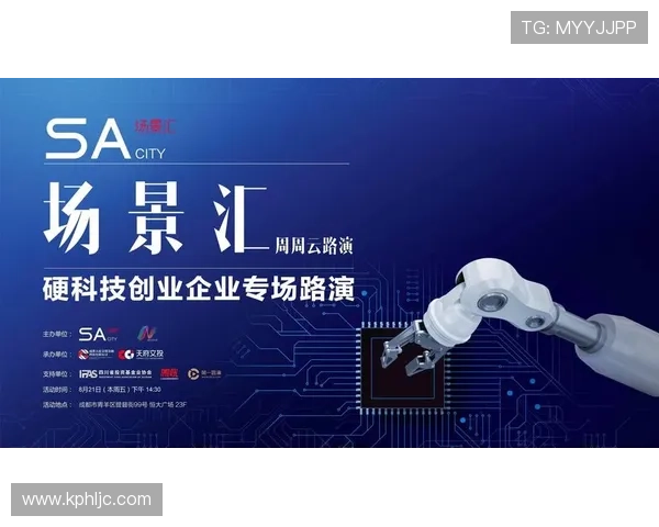 御龙国际携手创新科技引领未来发展新机遇与全球合作新篇章