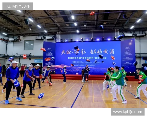 新火体育引领全民健身潮流创新运动体验新时代