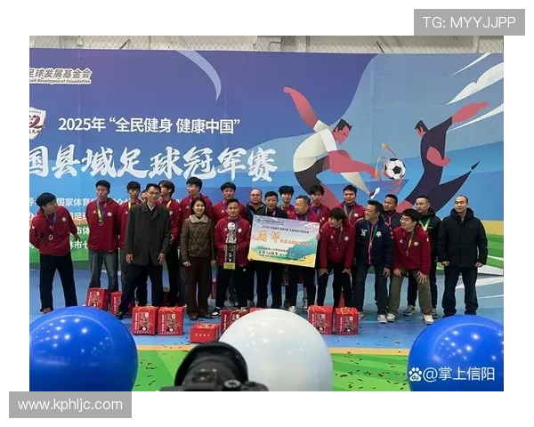 三昇体育引领全民健身新时代打造多元赛事与健康生活融合发展新格局