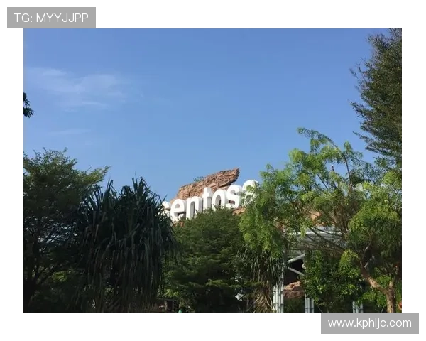 圣淘沙休闲旅游全攻略与周边景点深度探索指南