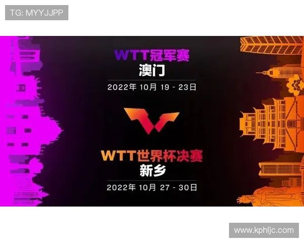 Stake体育引领全球数字娱乐与体育赛事融合新趋势探索未来发展路径