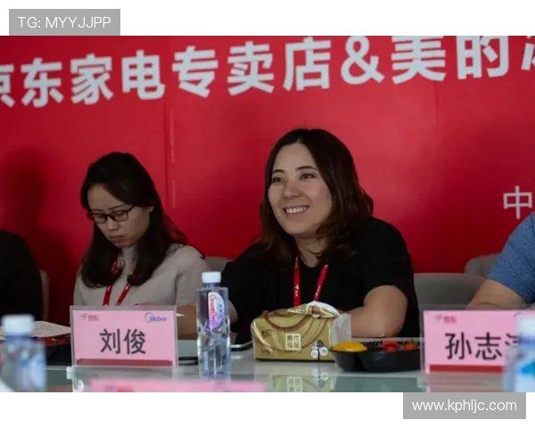 围绕MK体育平台打造全新数字娱乐生态与用户体验升级战略路径探索