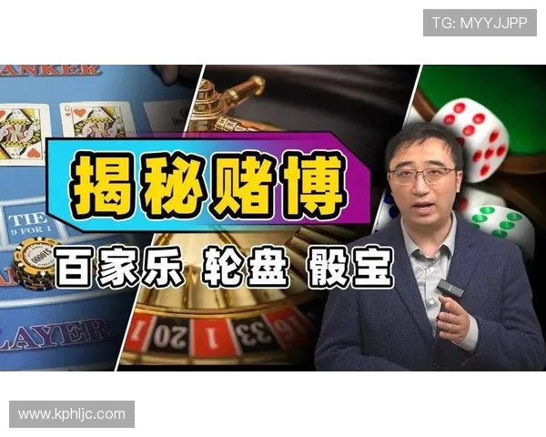 888赌场全新玩法揭秘，教你掌握技巧轻松赢取丰厚奖励