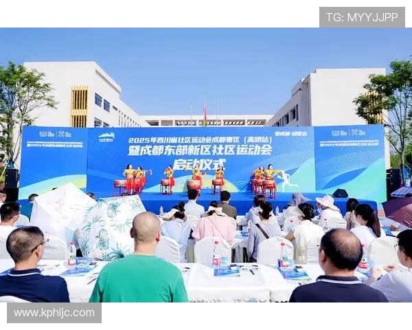 乐游体育全新体验引领全民健身运动潮流新风尚