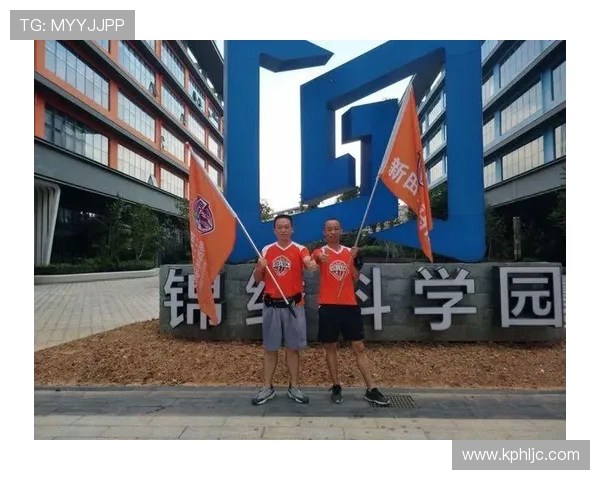 围绕哈哈体育打造全民健身新生态与赛事传播创新发展路径探索研究