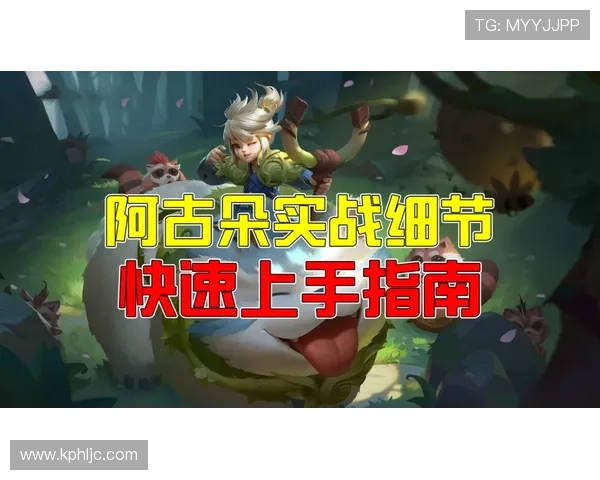 开云体育官网入口全面指南助力玩家畅享安全便捷游戏体验 开云体育官网入口全面指南助力玩家畅享安全便捷游戏体验