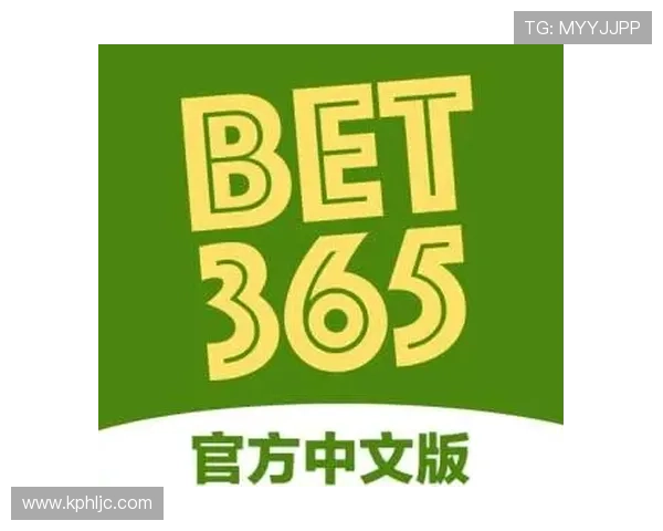 bet365中文版全新体验解析与最新优惠活动全攻略