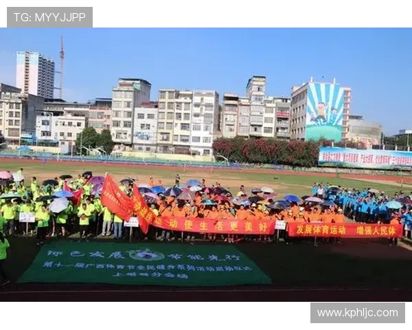 万力体育全面升级运动装备与服务助力全民健康生活