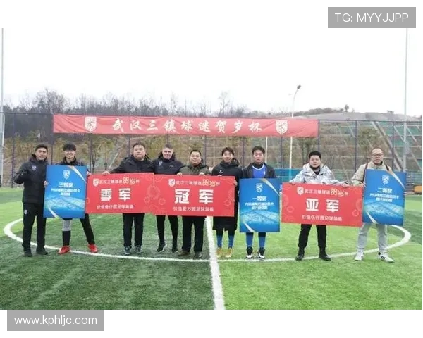 冠亚体育全面升级赛事内容服务为球迷带来精彩互动新体验