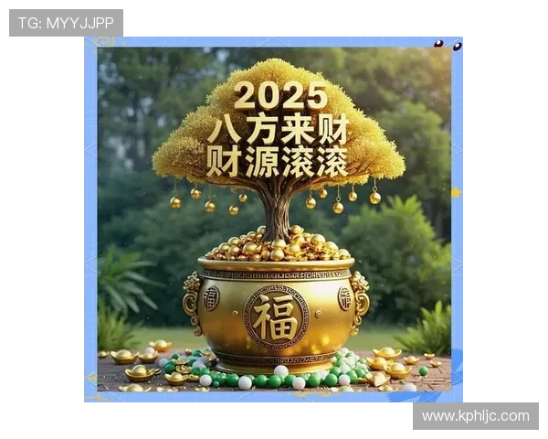 摇钱树下财富聚集智慧生财之道揭秘与投资秘诀全解析 摇钱树下财富聚集智慧生财之道揭秘与投资秘诀全解析