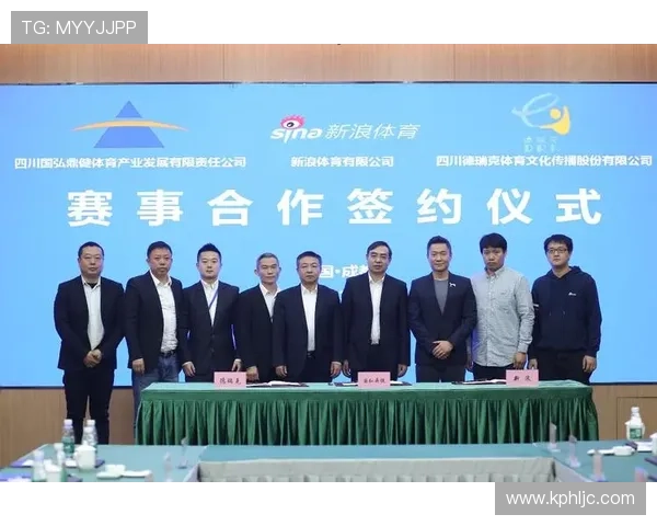 182体育全面解析:最新赛事资讯与专业数据深度分析 182体育全面解析:最新赛事资讯与专业数据深度分析