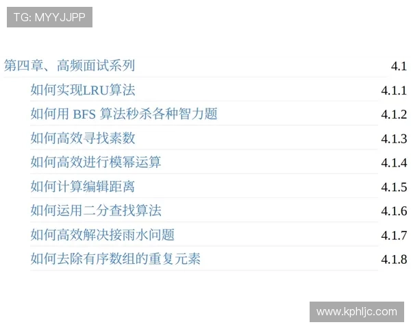 Stake.com中文平台玩法指南与赛事竞猜优惠活动规则及新手入门全方位解析