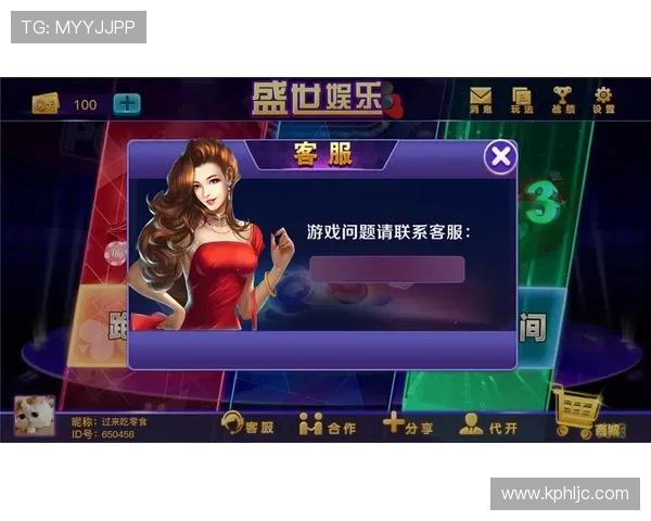 盛世娱乐引领新时代文娱产业创新与多元发展新格局