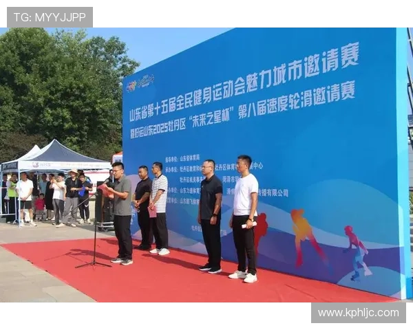 以T8体育为核心打造全新数字体育生态引领全民运动新时代升级版