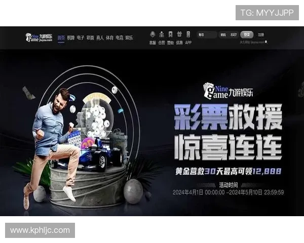 以拉斯维加斯app为核心打造全新娱乐体验与便捷服务数字平台升