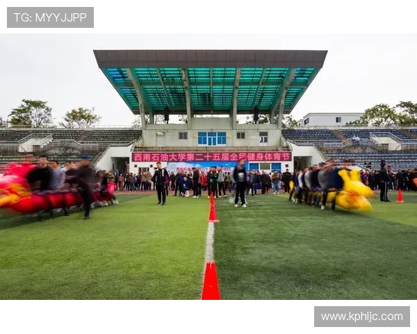 以杏运体育为核心打造全新智能体育服务平台引领全民运动新风潮 以杏运体育为核心打造全新智能体育服务平台引领全民运动新风潮