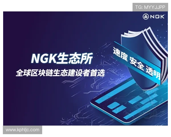 以泛亚体育为核心探索数字体育生态与全新发展趋势分析研究报告