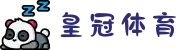 皇冠·体育(中国)官方网站-CROWN SPORTS